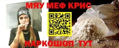 метадон Бугуруслан