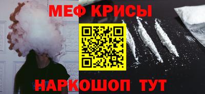 метадон Бугуруслан