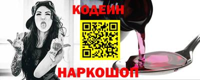 героин Будённовск