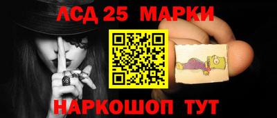 героин Будённовск