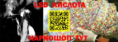 марки nbome Бузулук