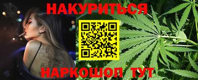 метадон Бугуруслан