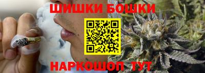 героин Будённовск