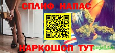 героин Будённовск