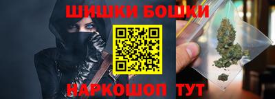 метадон Бугуруслан