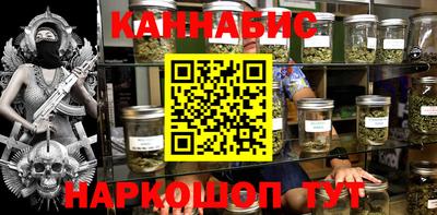 марки nbome Бузулук