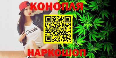 героин Будённовск