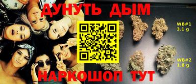 героин Будённовск