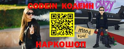 метадон Бугуруслан
