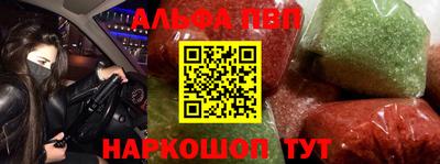метадон Бугуруслан