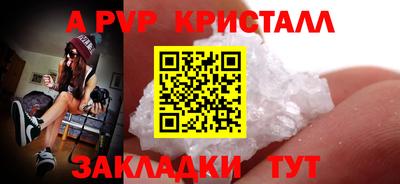метадон Бугуруслан