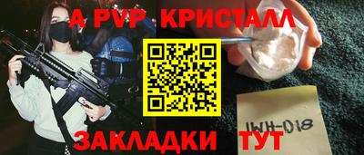 метадон Бугуруслан