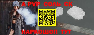метадон Бугуруслан