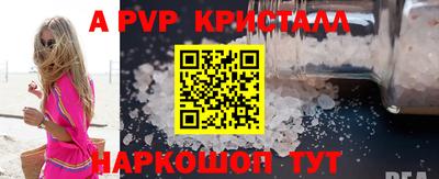 метадон Бугуруслан
