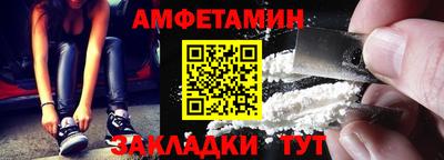 марки nbome Бузулук