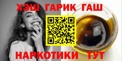 метадон Бугуруслан