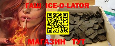 марки nbome Бузулук