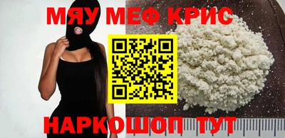 марки nbome Бузулук