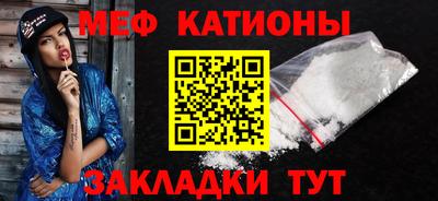 метадон Бугуруслан