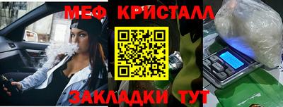 метадон Бугуруслан