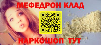 героин Будённовск