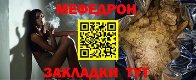 героин Будённовск