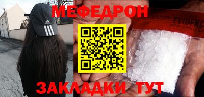 героин Будённовск