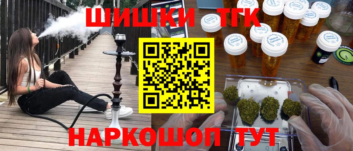 APVP Острогожск